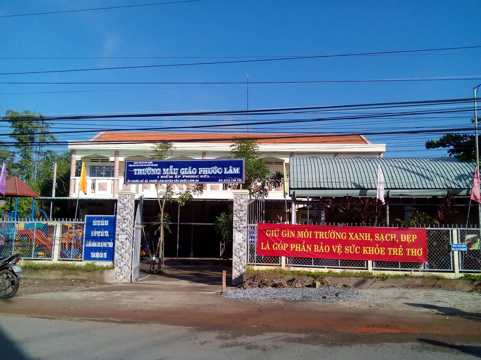 Cảnh quang trường MG Phước Lâm